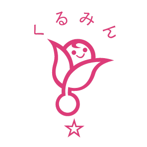 くるみん認定ロゴ